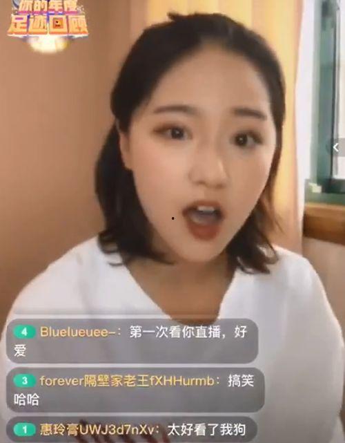 大力最新直播爆料视频,大力直播最新爆料，带你一探究竟！